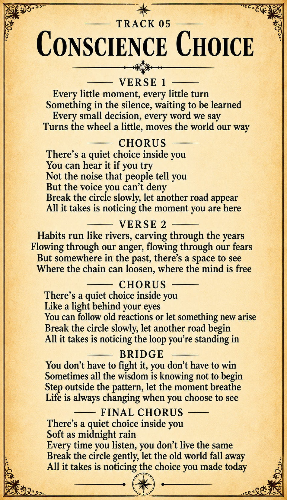 Track 5 Lyrics
