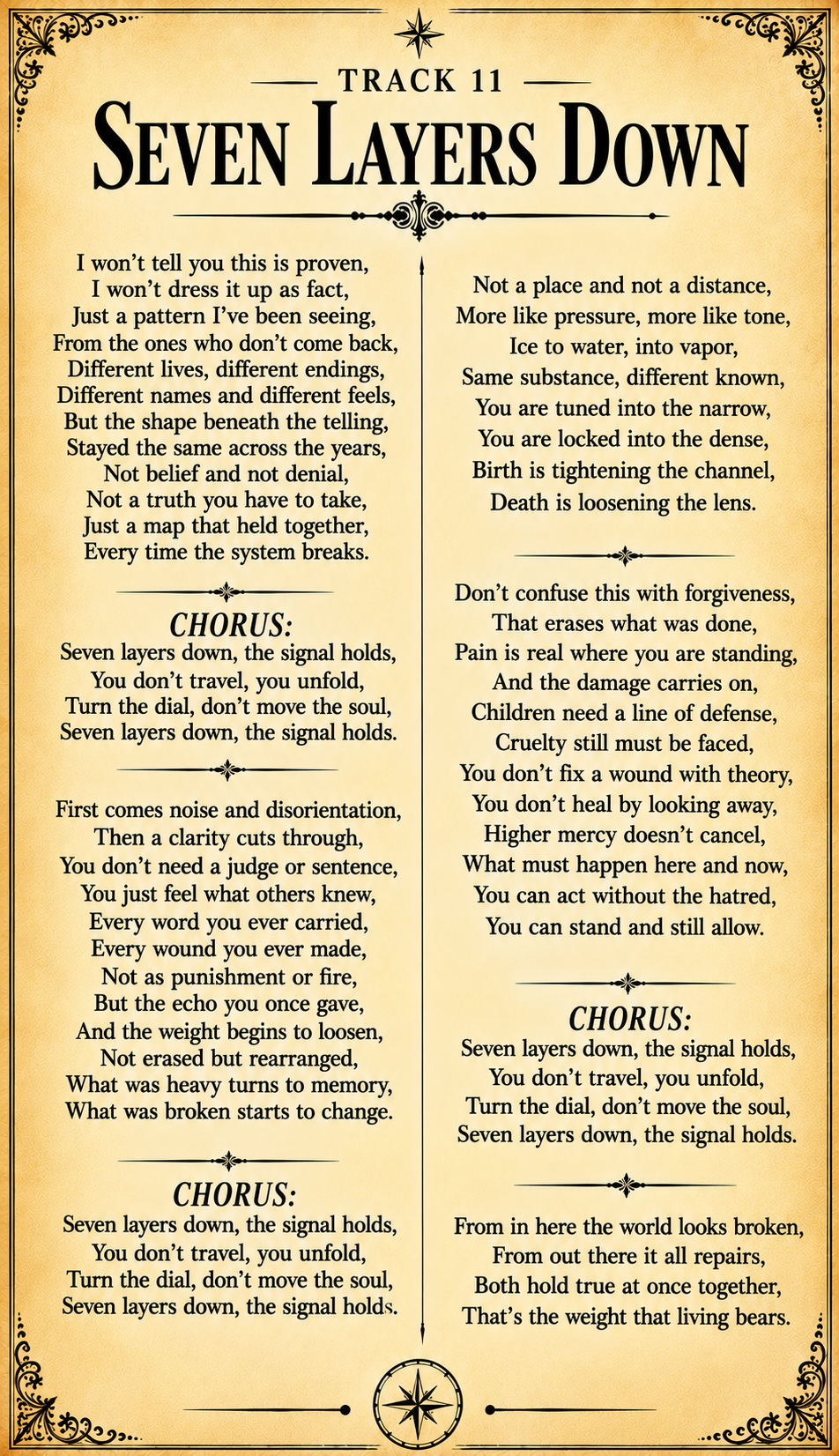 Track 11 Lyrics